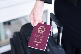 购买真假护照 (WHATSAPP:+1(725) 867-9567) 身份证、驾驶执照 微信 ID:Scottbowers44 购买真假护照 (WHATSAPP:+1(725) 867-9567) 身份证、驾驶执照 微信 ID:Scottbowers44