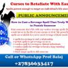 Powerful Revenge Spells for Instant Karma +27836633417
