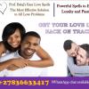 Powerful Love Spells That Work Fast (WhatsApp +27836633417)